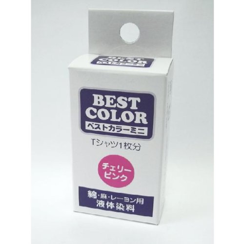 Amazon | BESTCOLOR染料 ベストカラーミニ 綿 麻 レーヨン用 B36